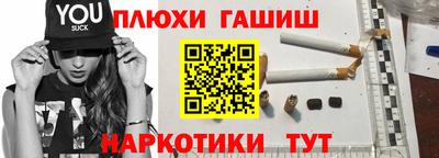 бутик Кулебаки