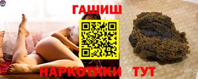 MESCALINE Кунгур