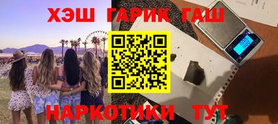 MESCALINE Кунгур