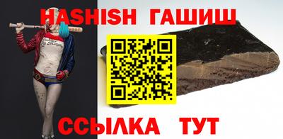 MESCALINE Кунгур