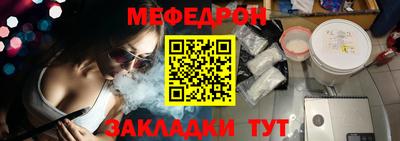 бутик Кулебаки