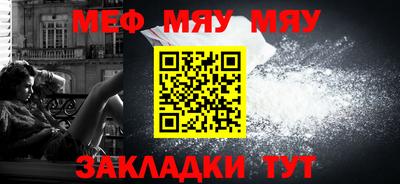 бутик Кулебаки