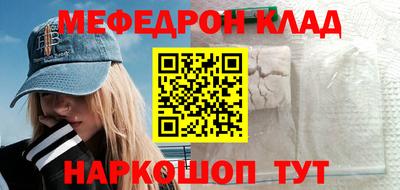 кокс Кумертау