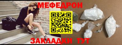 кокс Кумертау