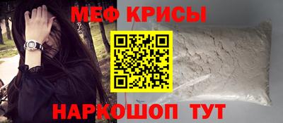 бутик Кулебаки