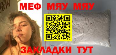 кокс Кумертау