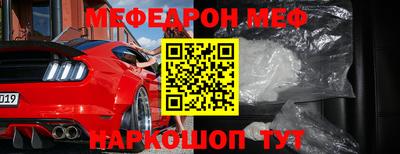 кокс Кумертау