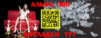кокс Кумертау