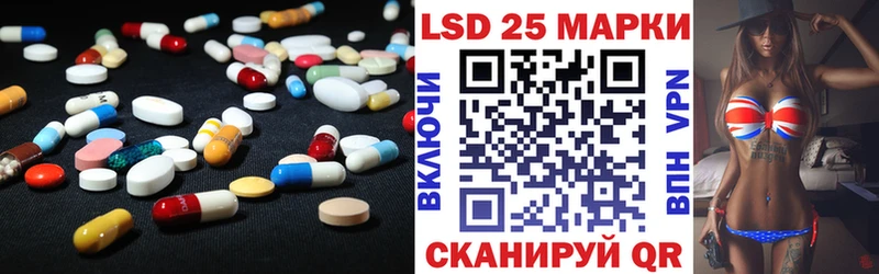 Лсд 25 экстази ecstasy  мега рабочий сайт  Клинцы  где продают  