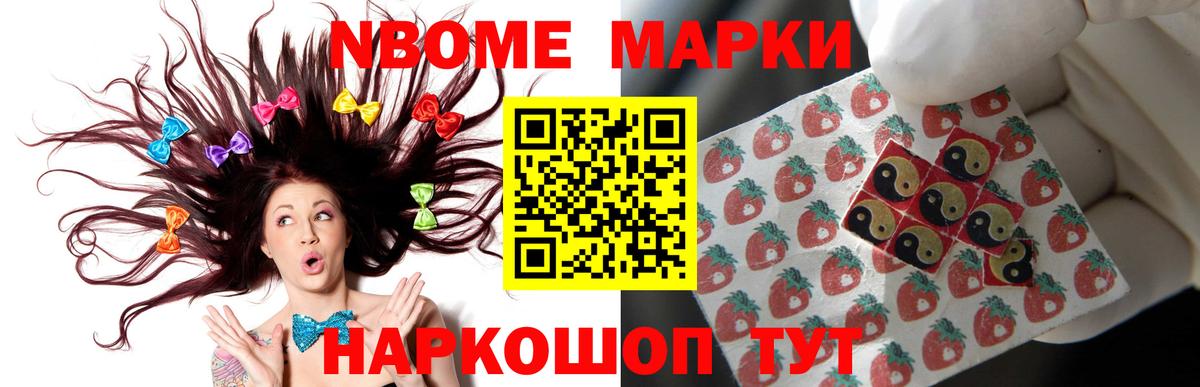 Лсд 25 экстази кислота Клинцы