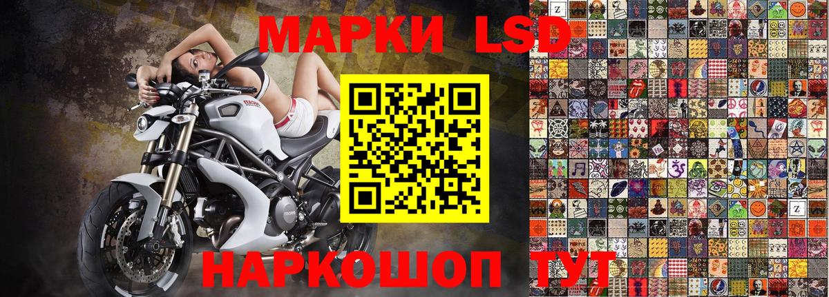 МАРИХУАНА Клинцы